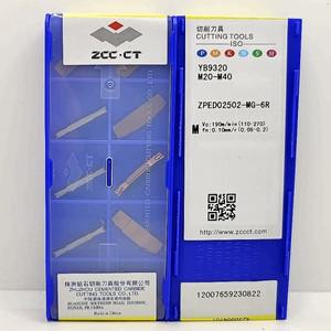 ZPED02502-MG-6R YB9320 ZCC.CT CNC blade inserts Cut off 10pcs/box