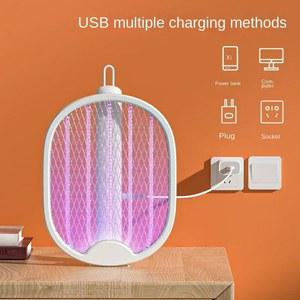 호환 찰싹 충전식 USB 때림 전기 곤충 트랩 접이식 모기 홀더 UV