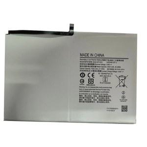 호환 7040mAh 배터리, A7 갤럭시 SCUD-WT-N19 T500 T505C 탭 교체용 삼성 태블릿