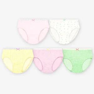유니프랜드 샤벳 삼각팬티(5매입) 여아동 속옷 키즈 주니어 유아 언더웨어