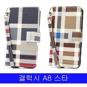 갤럭시 A8스타 LMN 체크패턴 다이어리 G885