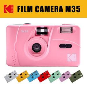 Kodak M35 필름 카메라 일회용이 아닌 오리지널 레트로 기계 플래시 기능이 있는 수동