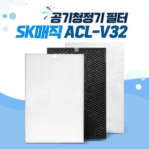 SK매직 공기청정기 필터 국내생산 프리미엄 프로 ACL-V32 호환