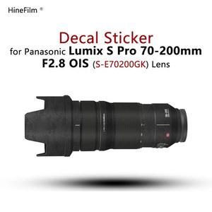 루믹스 70200 스티커 70 스킨 코트 보호대 커버 PRO 데칼 케이스 200MM