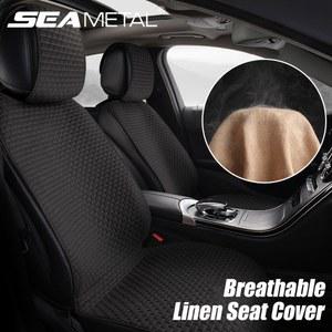 SEAMETAL 카시트 커버 100% 린넨 냉각 시트 쿠션 Suv 세단 용 내마모성 땀 흡수 시트 보호대