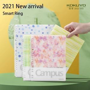일본 KOKUYO 스마트 링 루즈 리프 노트북 한정 조명 및 문학 귀여운 학생 탈착식 코어 메모장 1PC