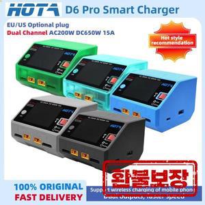 HOTA D6 Pro AC 200W 15A 2X325W ACharger NiZn/Nicd/NiMH 배터리 드론 예비 부품용 무선 충전 포함