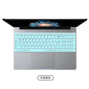 Dere V9 Max 15.6인치/Teclast F15 Plus 2 15.6인치 실리콘 노트북 키보드 커버 스킨