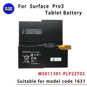 Microsoft Surface Pro3 플랫 배터리 1631 기존 MS용 -PLP22T02