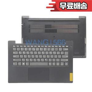 ZJ Lenovo V14 G4 ABP AMN IRU IAH-83FR 노트북 상단 덮개 손목 받침대 키보드 쉘 베이스 백 5CB1K98081