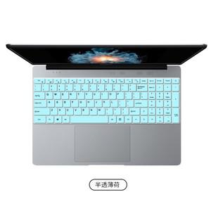 Dere V9 Max 15.6인치/Teclast F15 Plus 2 15.6인치 실리콘 노트북 키보드 커버 스킨