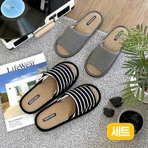 슈라모드 패턴 지사 거실화 세트,
