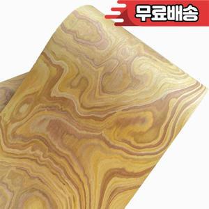OMUKI 스톤 그레인 우드 베니어 핸드메이드 DIY 리노베이션 바닥재 가구 침실 의자 테이블 스피커 11.8x96