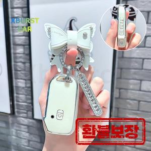 기아 니로 포르테 쏘렌토 K5 GT라인 스포티지 텔루라이드 셀토스 소프트 TPU 키 쉘 폴딩 커버 케이스 프로
