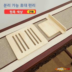호환 휴대용 나무 음악 스탠드 접이식 독서 스탠드 데스크탑 점수 홀더 기타 피아노  악기 스탠드