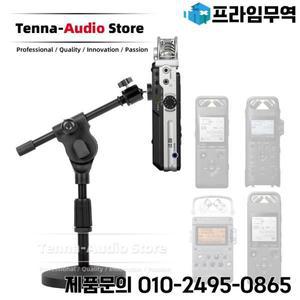 소니 PCM-D100 PCM D100 A10 D A 레코더 펜 마이크용 데스크탑 붐 암 스탠드 홀더 마운트