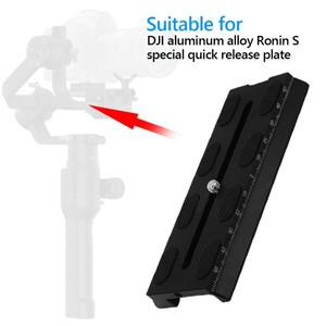 DJI Ronin S/SC 짐벌 스태빌라이저용 120mm 카메라 장착 퀵 릴리즈 플레이트