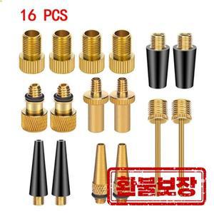 16 PCS 세트 공기 펌프 및 부착 밸브 가정용 도구 어댑터 수족관 물고기 탱크 농업 산소 증가