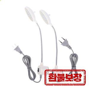 조광 가능한 재봉틀 LED 램프 작업 조명 EU 미국 구스넥 자석 마운트