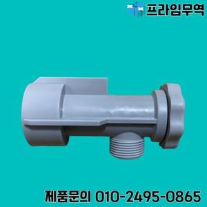 Santormes Stc-16I 잠수함 Zhixuan Yoshida Accord 1013 스마트 변기 회색 감소 액세서리