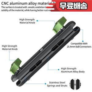 범용 300mm/250mm 알루미늄 볼 헤드 암 조인트 긴 팔 조절 가능한 마찰