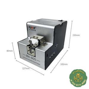 MA-905 1.0-6.0mm/AC100-240V/110V / 220V 자동 스크류 컨베이어/자동 BB
