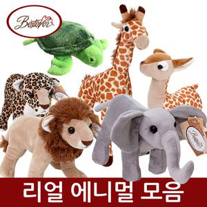 강아지인형 거북이 사슴 기린 코끼리 사자 재규어 동물 애착 리얼에니멀 니키 곰 인테리어/인형