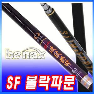바낙스 SF볼락파문/볼락 민장대/갯바위/낚시대