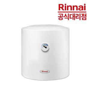 린나이 전기온수기 50리터 REW-TA50W 벽걸이형 저장식 온수기 교체 설치