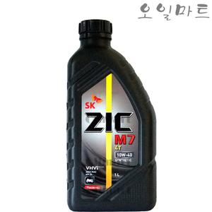 오일마트 지크 ZIC M7 4T 10W40 4행정 1리터 오토바이 합성엔진오일