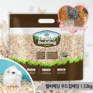 스위트버디 헬씨베딩 우드칩베딩 앵무새 햄스터1.53kg