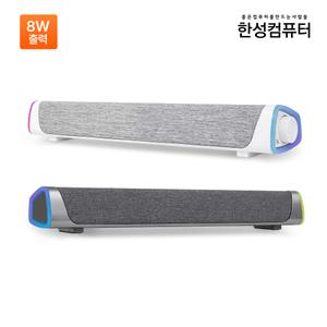 한성컴퓨터 SIROCO GS200 LED사운드바 화이트