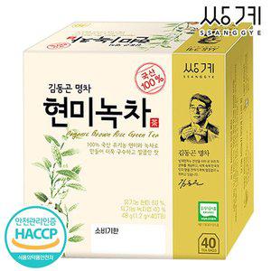 [기타][쌍계명차] 김동곤명인이 만든 유기농현미녹차 40개