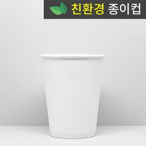 친환경종이컵 12온스 무지종이컵 1000개