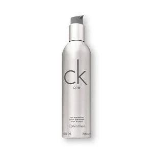 갤러리아 CK ONE  스킨 모이스처 라이저 250ml
