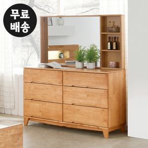 벤티스가구/엔드 원목 와이드 서랍장 3단 체스트 북유럽풍 사각 수납형 거울 모던 안방 화장대(A형)