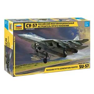 [즈베즈다]BZ4824 1대48 SU-57 러시아  5세대 전투기
