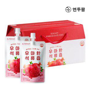 [연두팜] 돌려따는) NFC 착즙 우아한 석류즙 70ml 30개입 한박스