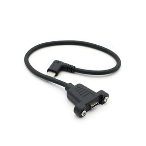 USB C타입 판넬형 연장케이블 IF930