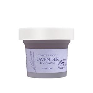 스킨푸드 라벤더 푸드마스크 120g
