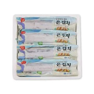 [수협직송]제주 왕특 은갈치 손질갈치550gx4팩(총2.2kg/12토막)