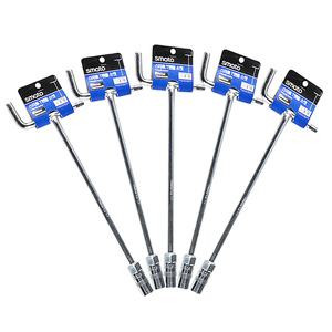 자석T복스 배터리교체 공구 30cm 복스알 티복스 8mm 9mm 10mm 11mm 12mm 13mm 14mm