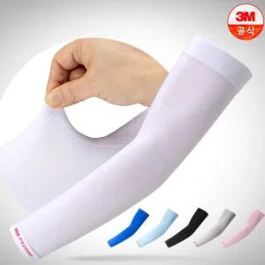 3M 일반 쿨토시 (PS2000 자외선차단 팔토시 ProSleeve)