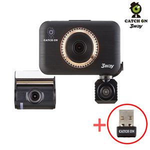 캐치온 3WAY 3채널 와이파이 동글 블랙박스 32GB