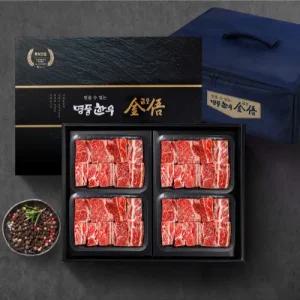 [냉동 암소]한우 1등급 갈비선물세트2.8kg 소갈비 찜갈비