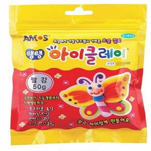 아모스 아이클레이 낱색 빨강(50g)