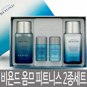 비욘드 옴므 피트니스 2종 선물세트 / 스킨 + 로션 / 순하고 마일드한 향 / 남성용 기초세트