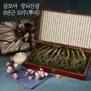 [삼모아농장][바로배송] [삼모아] 장뇌산삼(산양산삼) 8년근 10뿌리(효도선물세트)/고가구케이스+실크보...
