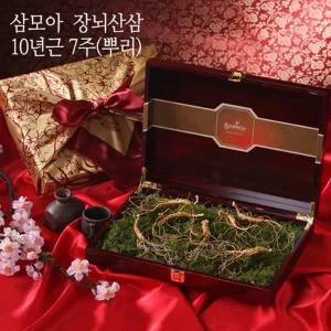 [삼모아농장][바로배송] [삼모아] 장뇌산삼(산양산삼) 10년근 7뿌리(만수무강세트)/고가구케이스+실크보...
