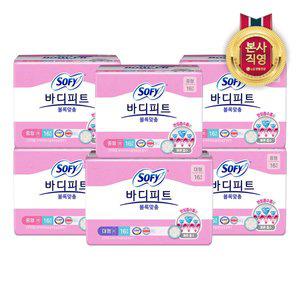 [엘지생활건강]쏘피 바디피트 볼록맞춤 중형 16P X 5개 + 대형 16P